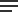 Menu Icon